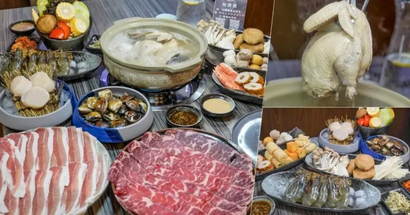 療癒系魚群陪伴，知灃號日式職人鍋物 經典白玉雞湯、川蜀麻辣、剝皮辣椒、老甕酸菜 X 鍋內還有半隻雞、仁武隱藏版美食 - 跟著尼力吃喝玩樂＆親子生活