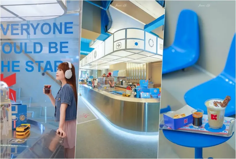 【台中南屯│美食】KOOBESTAR＊咖啡＊酷必捲。新開幕台中咖啡廳推薦，打造航空主題用餐空間，糙米捲心酥與咖