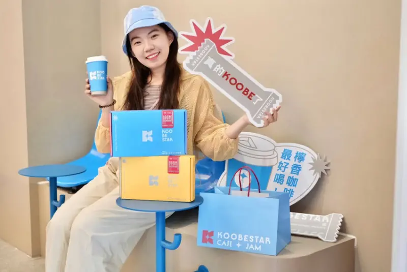 [台中] KOOBESTAR＊咖啡＊酷必捲｜全新開幕IG打卡店｜台中公益路美食！買咖啡送酷必捲