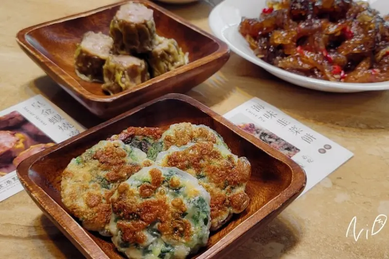 [方便料理]五星合味。海味韭菜餅/皇金蝦燒賣/檸汁醋蒜魚皮。在家輕鬆享受星級好味料理