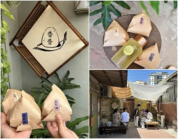 【台南東區】昔昔日本手作飯丸～日本人開的飯糰店，現點現做日式飯糰，道地口味不是超商飯糰能比的！
