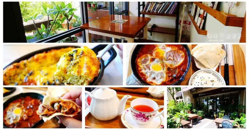 桃園市中壢區【靜點咖啡】鬧中取靜鄉村風│素食/純蔬食/輕食│全天候供餐&咖啡甜點下午茶 - 德妹看新世界