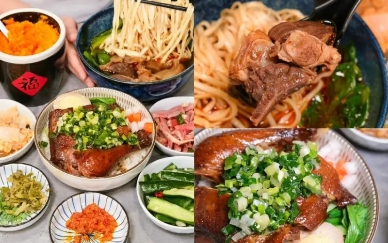 覓牛麵鋪｜隱身台北三重的質感文青牛肉麵，醇厚湯頭加超嫩牛肉一吃入魂! - 肉依小姐吃什麼