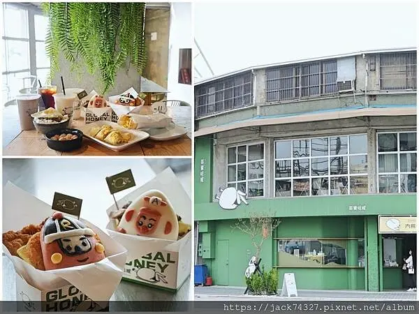 {台中美食}哥寶哈妮Global Honey 來台中開店囉！超推「巨無霸咔啦刈包」份量十足超美味！現在還有限量活動免費升等造型刈包。