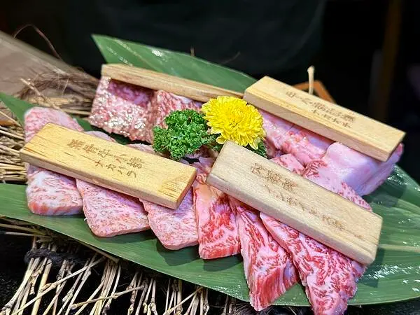 [大直美食] 一牛樂 日本和牛燒肉專賣 胡同集團 炭火燒肉 台北燒肉推薦 職人代烤 春大直 #劍南路站美食 @蛋