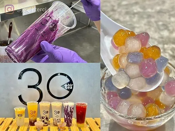 ＋（羅東飲料）三十茶羅東公正店～宜蘭人氣飲料店！Ｑ彈混珠、紫薯鮮奶芋泥、白木耳水果露～樣樣都好喝！三十茶菜單｜30茶羅東店