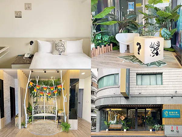 【住宿】花蓮市區「路境行旅 花蓮大同館」花蓮住宿推薦，近市區還有免費平面停車場!