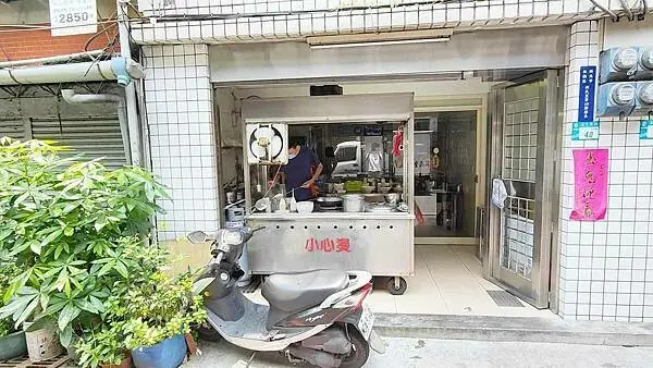 山東水餃館｜隱藏在板橋火車站附近巷弄裡爆高評價美食小吃店