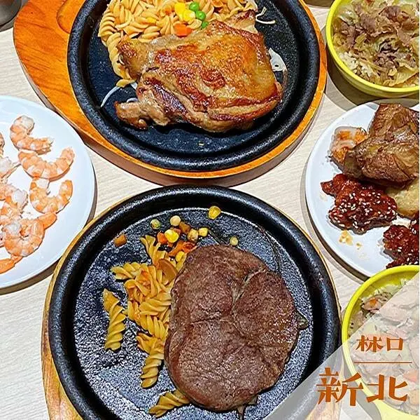 我家牛排 林口A9店｜林口平價吃到飽推薦 @neru.foodie / 丸の良食