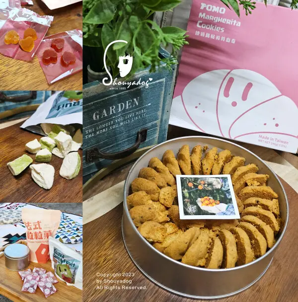 【零食餅乾】波萌農場 全台首發番茄曲奇 波萌蕃茄瑪格麗特曲奇X法式粒粒菓X帝王芭樂脆脆菓 好吃推薦 心得分享評價