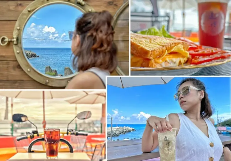 恆春景觀餐廳｜墾丁景觀餐廳｜逗啥黑糖綠豆沙牛奶｜2023恆春墾丁最新美拍打卡點，千萬不可錯過！ - Ann‧榜哥‧生活事務所