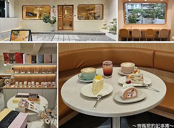 捷運忠孝敦化．時甜 L’idée Sweet 敦化店 (蛋糕 / 彌月禮盒)