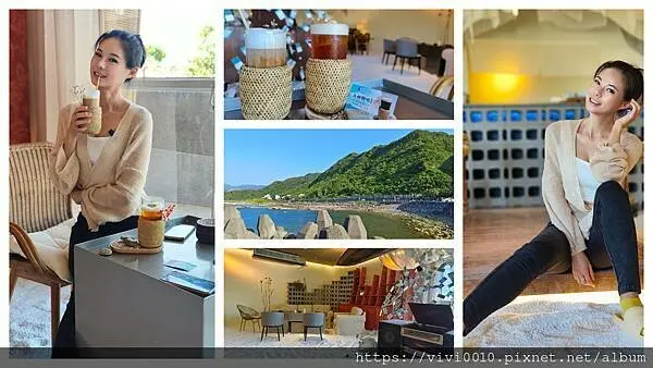 基隆.中正-海有個地方望海店，景觀橋下的海景咖啡，炎熱的夏天來杯冰涼咖啡，悠閒看海，把煩惱都留在海有個