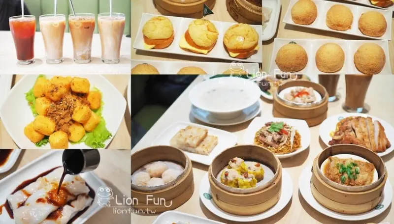 高雄港式料理推薦｜添好運高雄SKM PARK店。高雄草衙餐廳推薦｜米其林港點｜優惠券領取