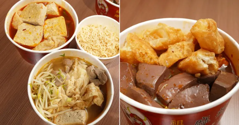 台南美食【3鼎紅台南大同店】內用冷氣很舒適│滿額送活動集滿五點直接送一碗│銅板價CP值超高│大林國宅美食店家