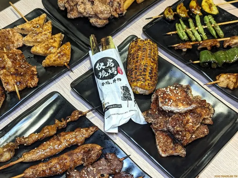 伙房燒烤 桃園創始店｜中壢也有好吃的串烤店啦！獨門醬汁讚不絕口！中壢串烤推薦、桃園串烤推薦、中原大學串烤推薦 - 佛系旅遊筆記