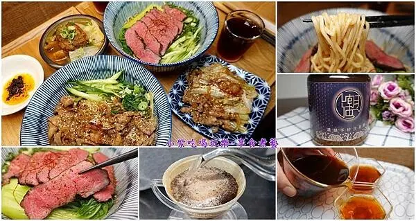 桃園藝文特區麵食咖啡館。醇香手炒沙茶醬拌麵【潮月沙茶匠私房麵室．珈琲煎焙】古早味獅子頭白菜滷/自烘咖啡豆專賣店(食記菜單)