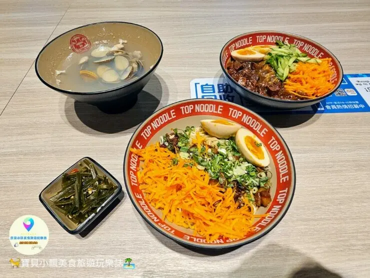 [食]台中 LaLaport 肉麻麵 醬醬麵 一起拌出新滋味 堂NOODLE