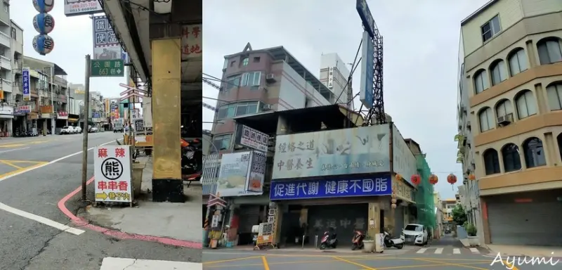 [台南關東煮推薦]超可愛的黑熊闆闆開的店來囉－廟口熊食堂/麻辣關東煮/大蛤蠣科學麵/google評論送汽水/廟口小吃/巷弄美食