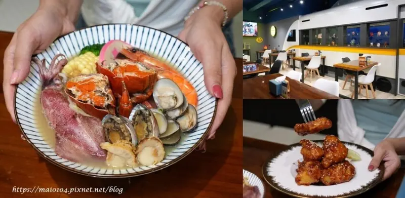 桃園美食｜玩創意料理Yum&Fun～新開幕！！永安路上、力行商圈創意美食推薦，海鮮料理、日式料理通通有