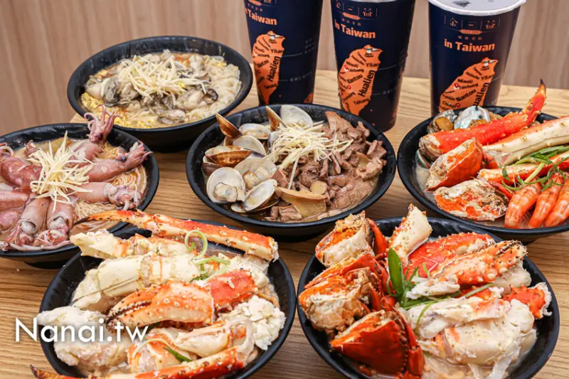 員林冬季必吃！料滿到不行的麻油腰子雙拼麵線，還有史上最浮誇鱈場蟹腳鍋燒意麵～