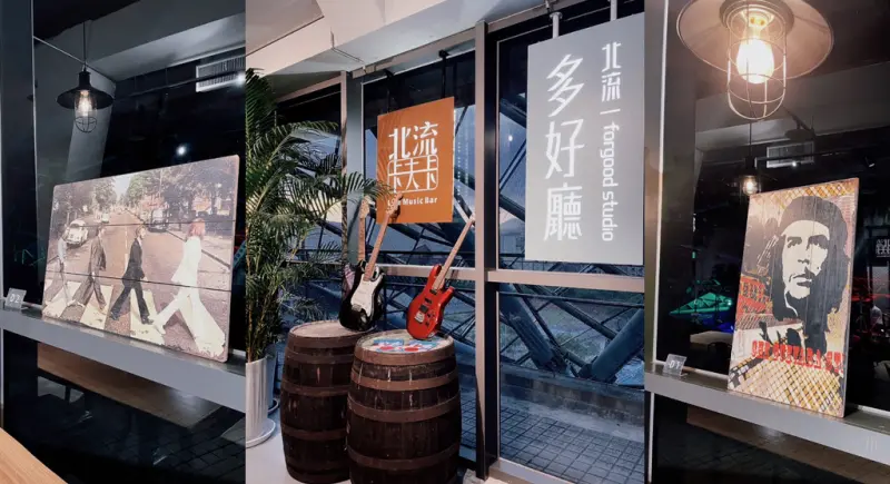 昆陽站｜將美食與音樂結合於生活中！北流卡夫卡Kafka by TMC讓你邊吃美食邊聽「新聲報到」好歌喉！