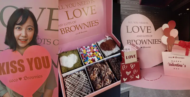 國父紀念館站｜浪漫情人節來coco.Brownies可可布朗一場心動約會！送愛人一份coco.Brownies可可布朗微醺情詩-七夕限定禮盒當甜蜜禮物！