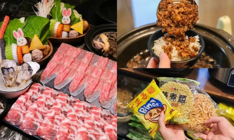 【台中美食】石鍋い｜逢甲夜市旁高CP值石頭火鍋，免千元吃到日本山形A5和牛，加碼滷肉飯、王子麵、烏龍麵等自助吃到飽! - 肉依小姐吃什麼