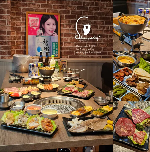 【基隆燒烤】虎閣燒肉亭韓式吃到飽 來基隆必吃燒肉 微風東岸斜對面