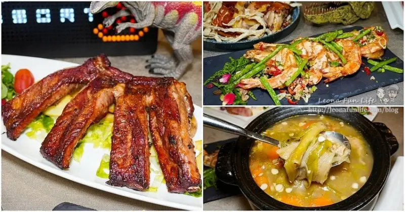 新北三峽美食|麗宴中餐廳-恐龍森林饗宴特色佳餚，預定還贈Q版恐龍絨毛玩偶|家庭聚餐|期間限定