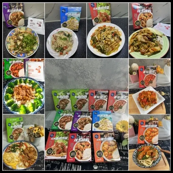 颱風天必備常溫保存即食調理包！【聯夏食品】全台調理包第一大廠👌專業包裝，將美味精華完整鎖在其