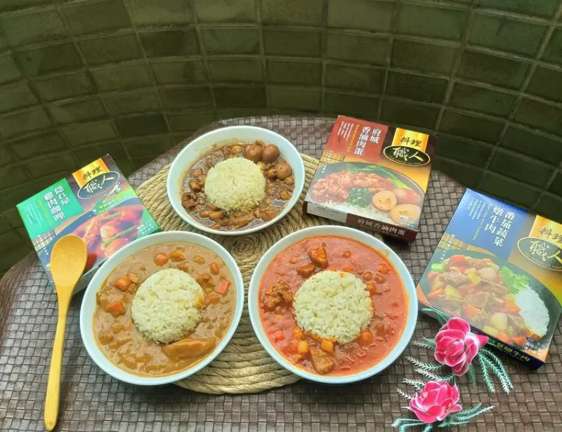 【美食】聯夏食品「番茄蔬菜燉牛肉、府城香滷肉蛋、隱れ屋雞肉咖哩」開箱，加熱即食調理包推薦