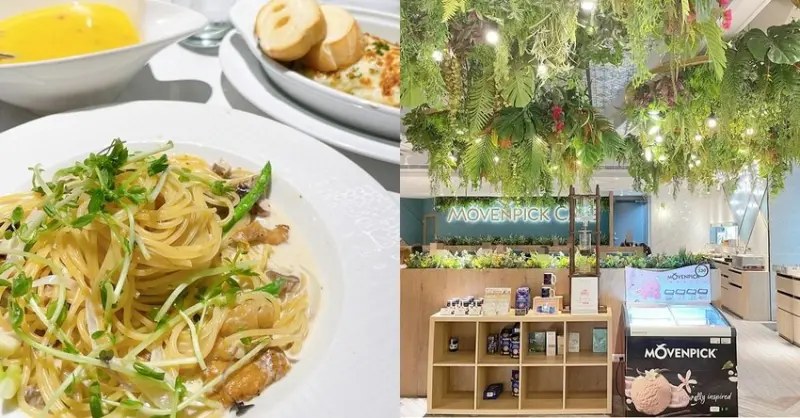 莫凡彼 台中中友店，台中中友百貨平價義式商業午餐288元起含湯麵包飲品，莫蘭迪藍色裝潢好美 - Cyndi loves享食天堂