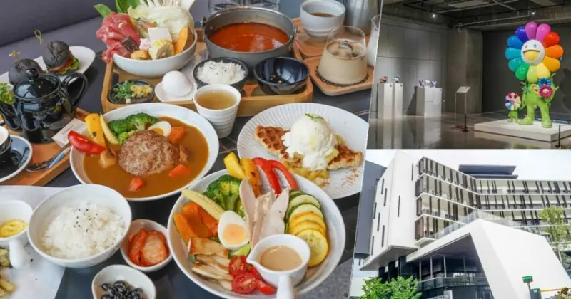 全球唯一限定村上隆巨大花花公仔就在BDW Tea&Coffee，高雄秘境千萬藝廊咖啡館 - 跟著尼力吃喝玩樂＆親子生活