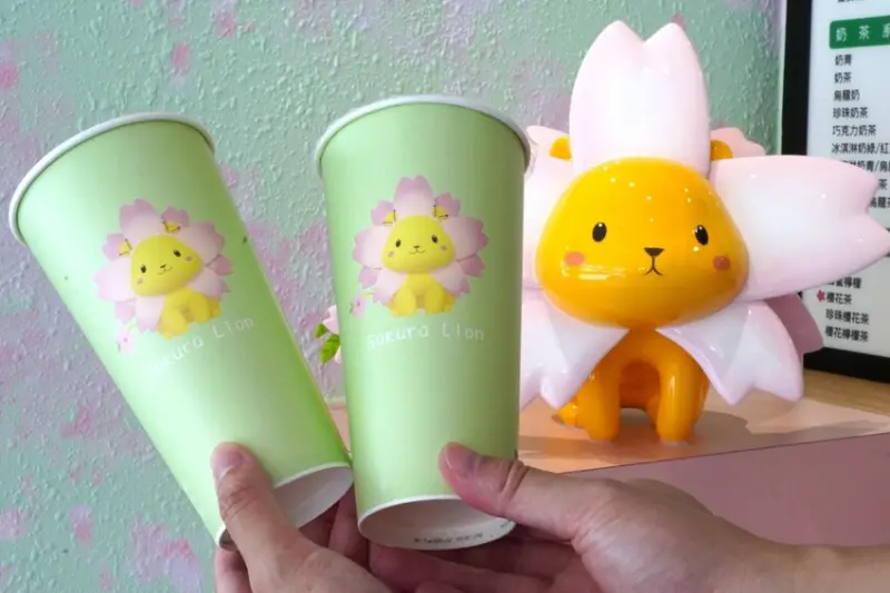 櫻花獅手作茶飲｜最新超萌日系動漫風手搖飲 來杯同步日本櫻花茶 不用出國也喝的到