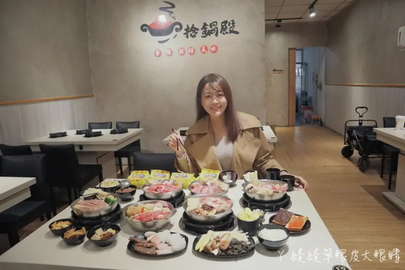 新竹美食火鍋推薦拾鍋殿小火鍋新豐店！自助吧王子麵吃到飽，平價百元小火鍋內用最低150元、外帶再折20元
