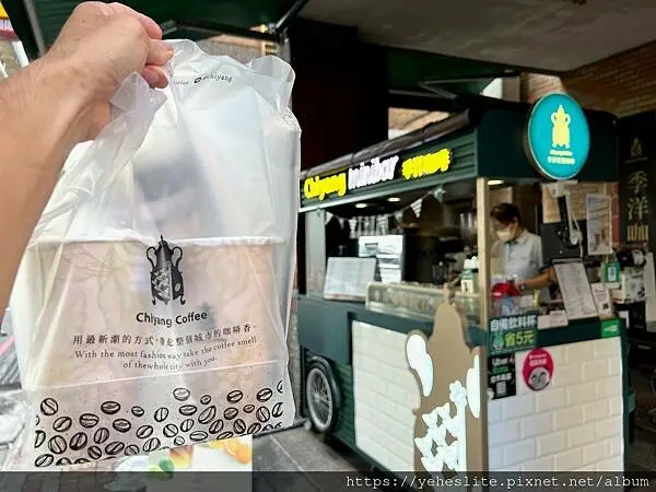 季洋咖啡minibar鳳山南華吧