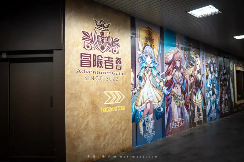 台北酒吧｜冒險者公會The A.G’s Bar～信義區最具話題的酒吧！全台第一家擁有400吋超大銀幕，270度的環景投