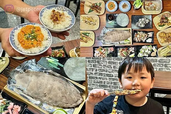 +（美麗島美食）烤骨學院～獨創超嫩烤魚、超香孜然肉串、罕見海鮮藤壺！8/7~8/20店內滿888元好康活動不可錯過！烤骨學院菜單