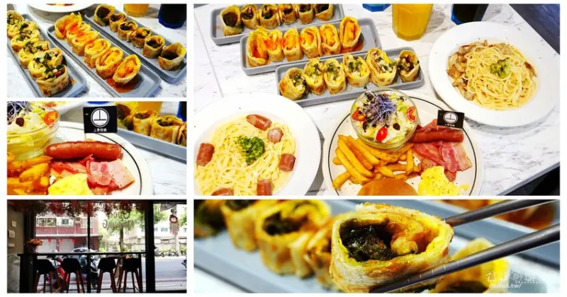 桃園市區美食【丄青初食】熱門文青風有質感早午餐│平價且種類豐富│特推獨特口味酥皮蛋餅 - 德妹看新世界