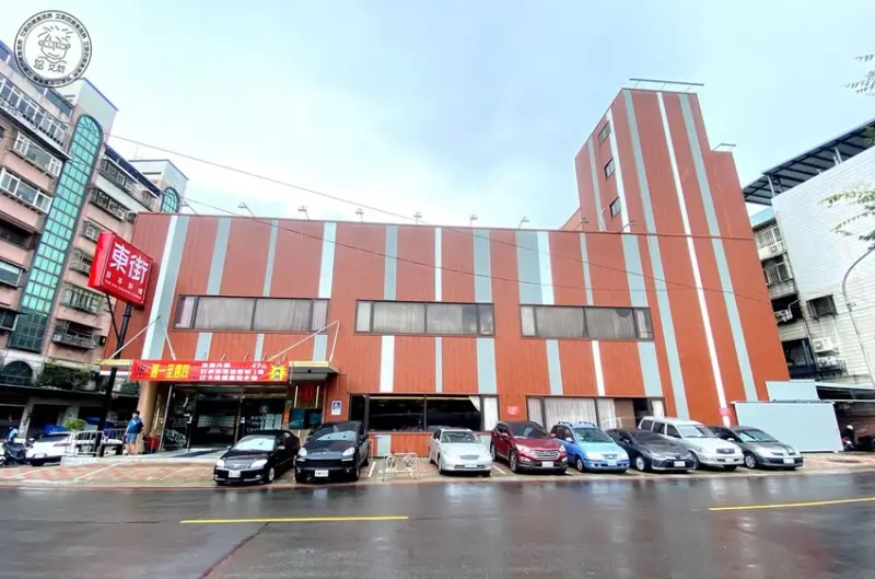 【 三峽日本料理 】父親節還找不到去哪慶祝嗎？來東街日本料理絕對是最好的選擇，不論是日本料理、合菜、桌