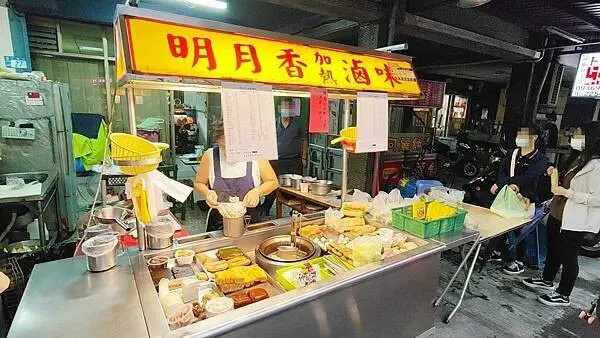 明月香加熱滷味｜板橋最便宜的滷味，根本就是１５年前的價格