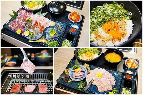 【東區美食】燒肉SMILE-大安忠孝店 個人式燒肉套餐 沙拉吧無限供應 吃燒肉聚餐的好去處