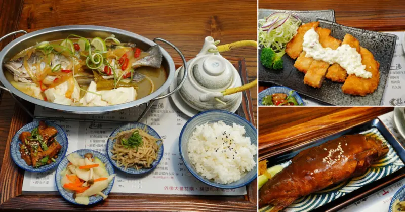 善化美食簡餐餐廳初訪【老胡記人文美食餐廳】不收服務費/古色古香舒適用餐環境/整尾鱸魚的泰式清蒸檸檬魚/招牌菜抱卵香魚游甘露