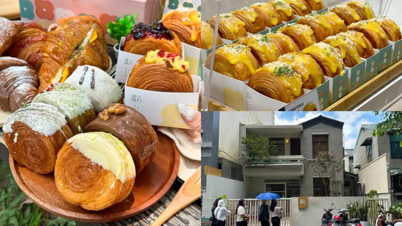【獻．烘焙 iminding｜台中美食】還沒開店就排隊的紐約超夯圓可頌 澱粉控最愛 台中老宅麵包店 各種圓可頌、牛角可頌、爆餡蛋捲 晚來買不到！