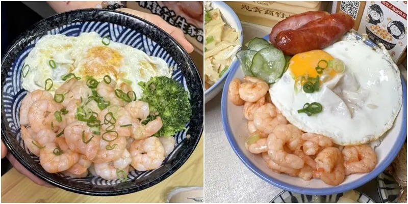 新竹市東區台北第一蝦仁飯VS新竹第一蝦仁飯大比併！誰最對味？--跟著踢小米吃喝玩樂趣