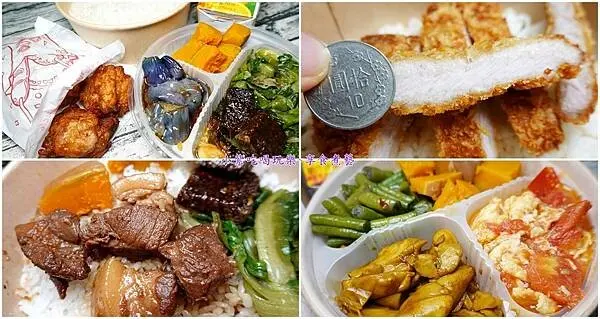 桃園八德便當推薦/有外送服務【騰之日式便當．騰之雞排桃園店】焢肉飯/厚切豬排飯/鱈魚飯只要80元(4樣配菜)。豪華雙雞便當(雙主食)尚蓋讚!中午不午休~炸物美食便當專賣店