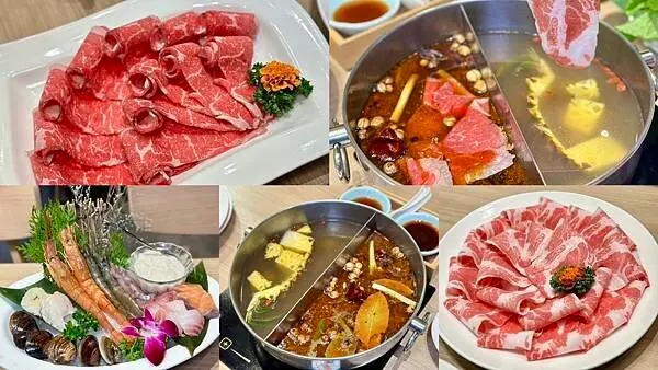 [信義區火鍋] 汆食 作伙鍋 統一時代百貨店 湯底多樣 海鮮肉品優質 時蔬吃到飽 #台北麻辣鍋 信義區市政府美食 @蛋寶趴趴go