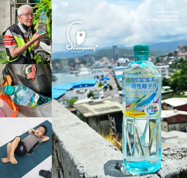 【好喝瓶裝水推薦】台塩生技 海洋鹼性離子水 登入發票抽超跑 Drink_Amazing又見超跑 喝起來!