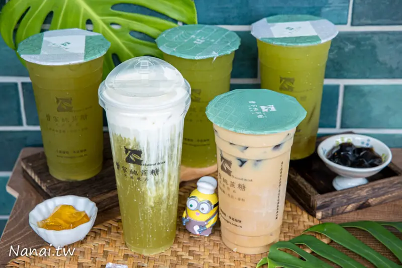 一喝好幾年！網友稱它甘蔗界霸主，超過15款甘蔗茶飲，甘蔗是自家種植，現在台中后里也喝的到，曾家純蔗糖